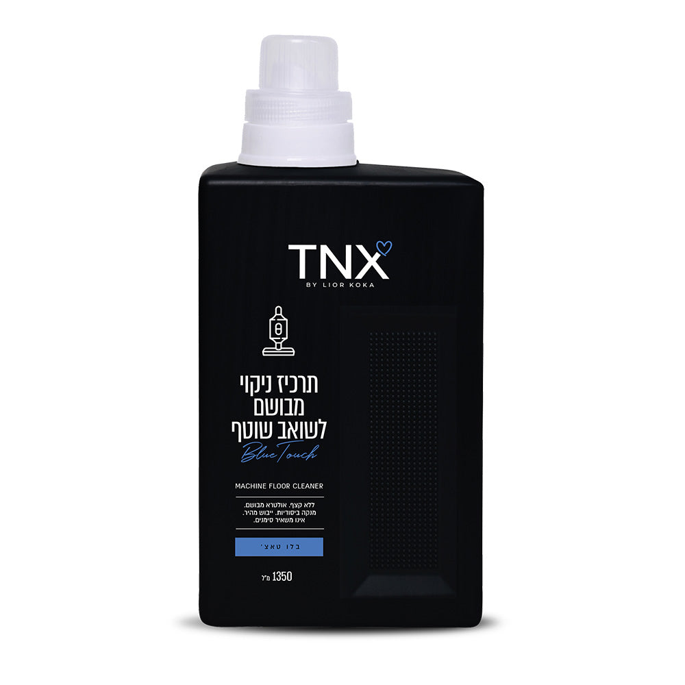 תרכיז ניקוי מבושם לשואב שוטף -בלו טאצ\'